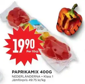 Willys PAPRIKAMIX 400G erbjuda
