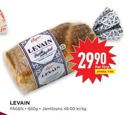 Willys Hemma LEVAIN erbjuda