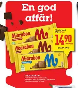 Willys Hemma CHOKLADKAKA, Medlemspris erbjuda