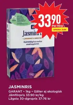 Willys Hemma JASMINRIS erbjuda