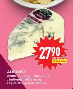 Willys Hemma ÄDELOST erbjuda