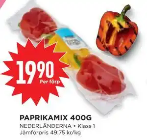 Willys Hemma PAPRIKAMIX 400G erbjuda