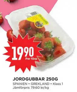 Willys Hemma JORDGUBBAR 250G erbjuda