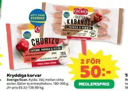 Coop Daglivs Kryddiga korvar, Medlemspris erbjuda