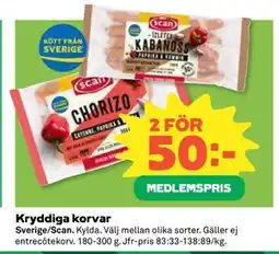 Coop Daglivs Kryddiga korvar, Medlemspris erbjuda