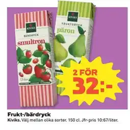 Coop Daglivs Frukt-/bärdryck erbjuda