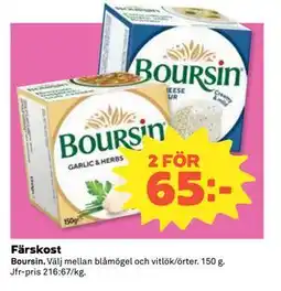 Coop Daglivs Färskost erbjuda