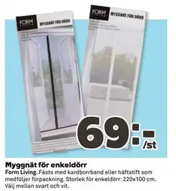 Coop Daglivs Myggnät för enkeldörr erbjuda