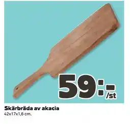 Coop Daglivs Skärbräda av akacia erbjuda