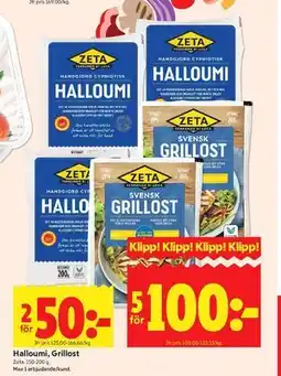 ICA Kvantum Halloumi, Grillost erbjuda
