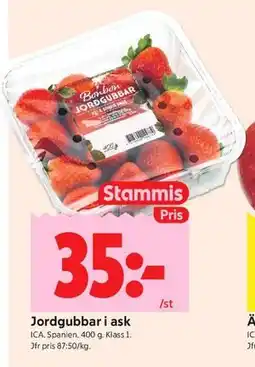 ICA Kvantum Jordgubbar i ask, Medlemspris erbjuda