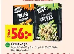 ICA Kvantum Fryst vego erbjuda
