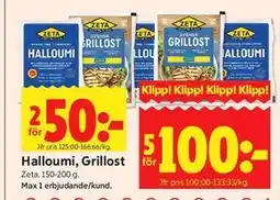 ICA Kvantum Halloumi, Grillost, Medlemspris erbjuda