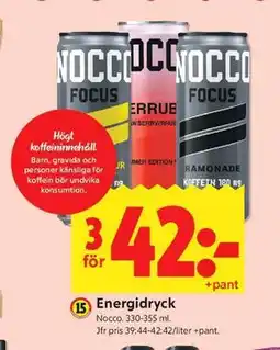 ICA Kvantum Energidryck erbjuda