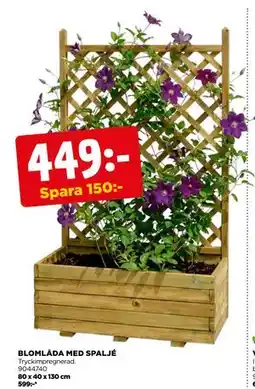 Jem&Fix BLOMLÅDA MED SPALJÉ erbjuda