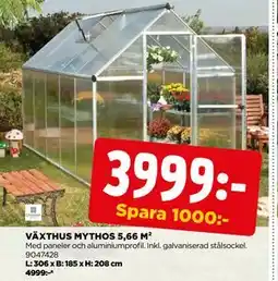 Jem&Fix VÄXTHUS MYTHOS 5,66 M² erbjuda