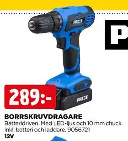 Jem&Fix BORRSKRUVDRAGARE erbjuda