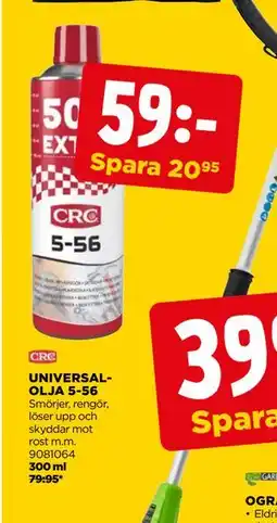 Jem&Fix UNIVERSAL OLJA 5 56 erbjuda
