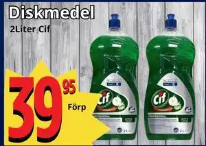 Supergrossen Diskmedel erbjuda