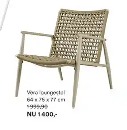 Hemtex Vera loungestol erbjuda