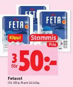 ICA Kvantum ICA Fetaost erbjuda