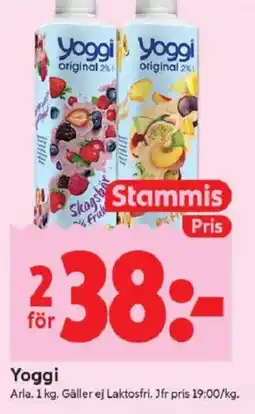 ICA Kvantum Arla Yoggi erbjuda