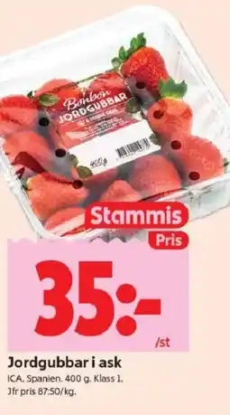 ICA Kvantum ICA Jordgubbar i ask erbjuda