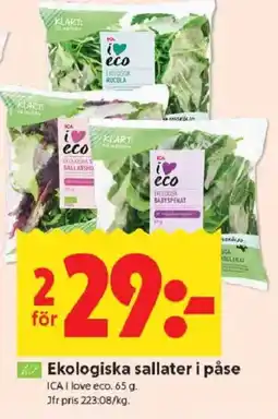 ICA Kvantum ICA Ekologiska sallater i påse erbjuda
