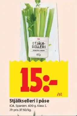 ICA Kvantum ICA Stjälkselleri i påse erbjuda