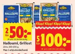 ICA Kvantum Zeta Halloumi, Grillost erbjuda