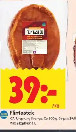 ICA Kvantum ICA Flintastek erbjuda