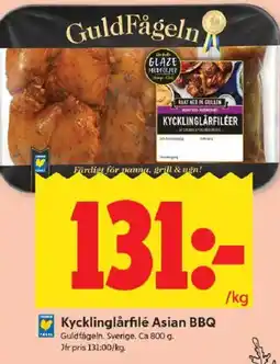 ICA Kvantum Guldfågeln Kycklinglårfilé Asian BBQ erbjuda