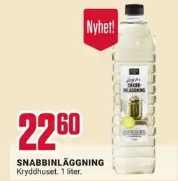 ÖoB SNABBINLÄGGNING erbjuda