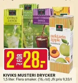 ÖoB KIVIKS MUSTERI DRYCKER erbjuda