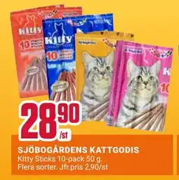 ÖoB SJÖBOGÅRDENS KATTGODIS erbjuda