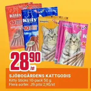 ÖoB SJÖBOGÅRDENS KATTGODIS erbjuda