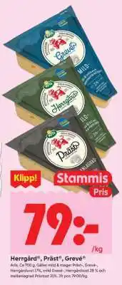 ICA Supermarket HERRGÅRD PRÄST GREVÉ erbjuda
