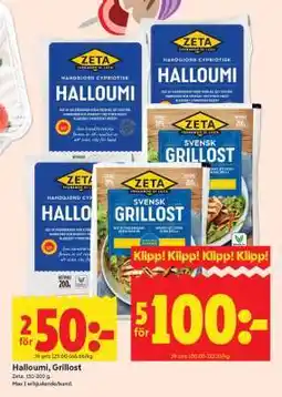 ICA Supermarket Halloumi, Grillost erbjuda