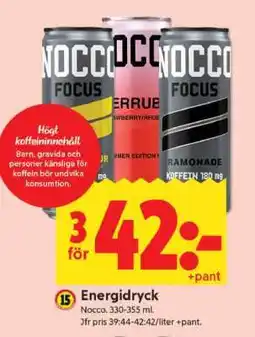 ICA Supermarket ENERGIDRYCK erbjuda