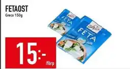 Matdax Greco Fetaost erbjuda