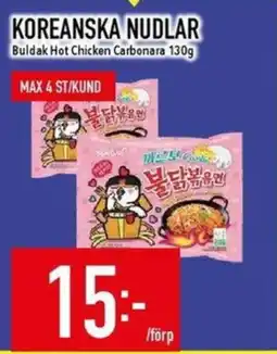 Matdax Koreanska nudlar erbjuda