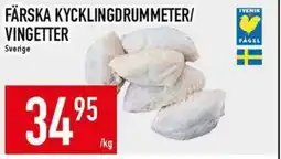 Matdax Färska kycklingdrummeter/ vingetter erbjuda