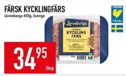 Matdax Lönneberga Färsk kycklingfärs erbjuda