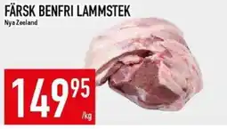 Matdax Färsk benfri lammstek erbjuda
