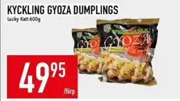 Matdax Kyckling gyoza dumplings erbjuda