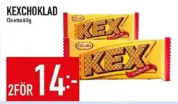 Matdax Cloetta Kexchoklad erbjuda