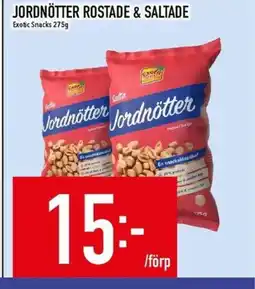 Matdax Exotic Snacks Jordnötter rostade & saltade erbjuda