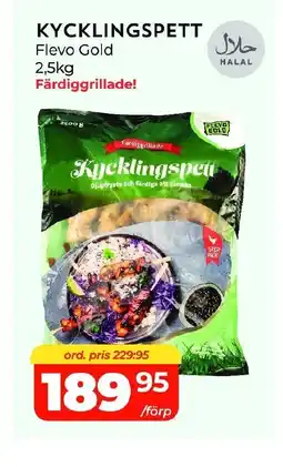 Matrix Butikerna Flevo Gold Kycklingspett erbjuda