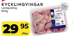 Matrix Butikerna Lantkyckling Kycklingvingar erbjuda