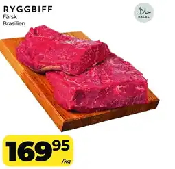 Matrix Butikerna Ryggbiff erbjuda